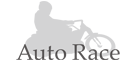 オートレース