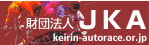 財団法人JKA